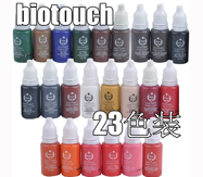 23 Color Biotouch Permanent color ink